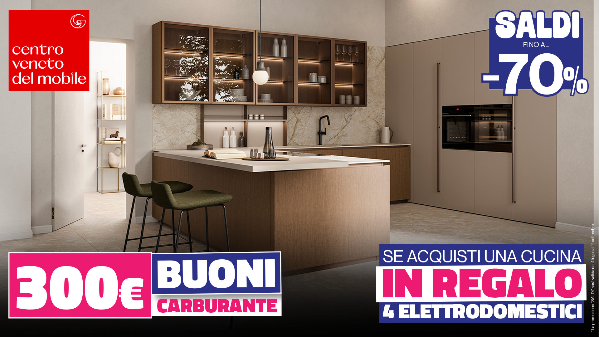 Saldi fino al -70% e 300€ di buoni carburante